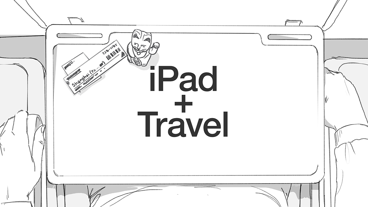 iPad